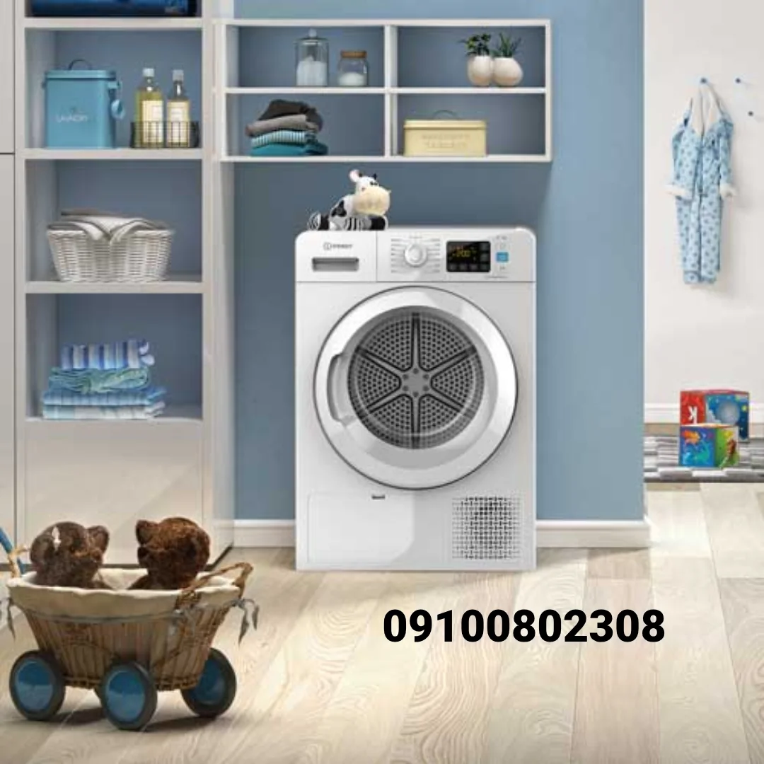 نمایندگی تعمیرات ایندزیت در قم